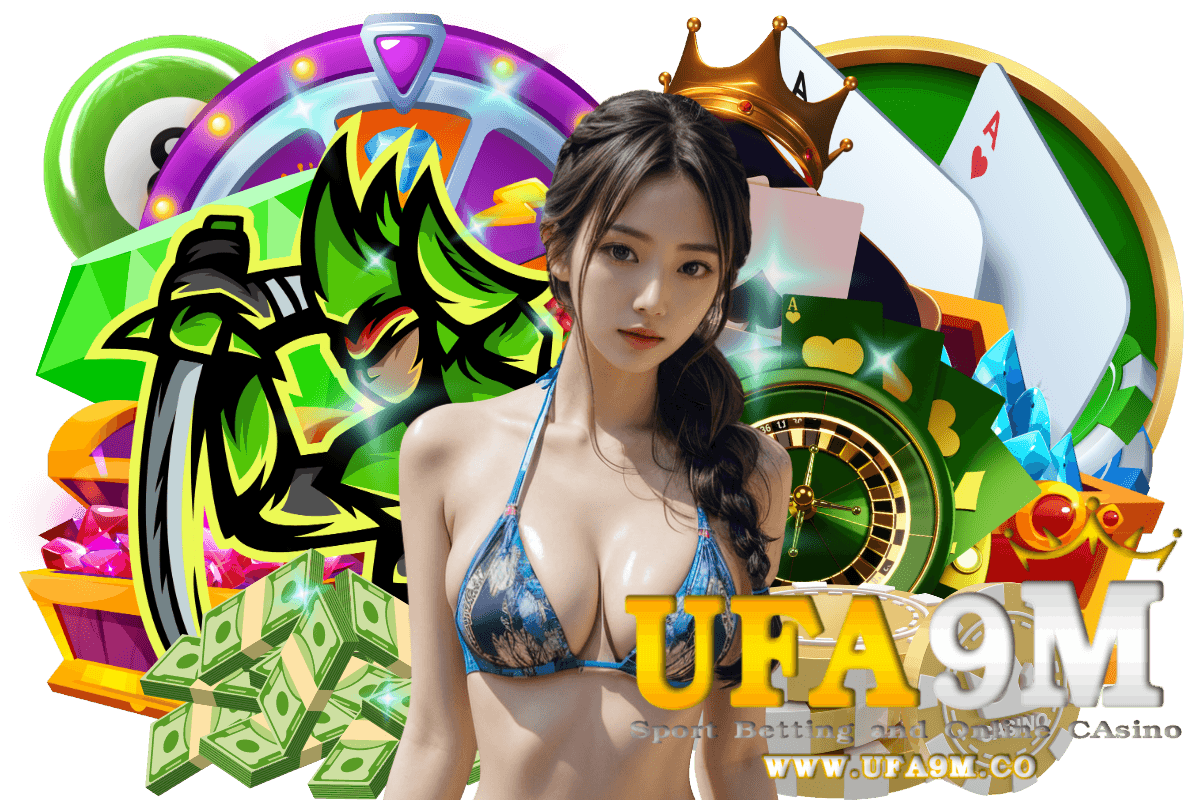 ufa9m แจกเครดิตฟรี